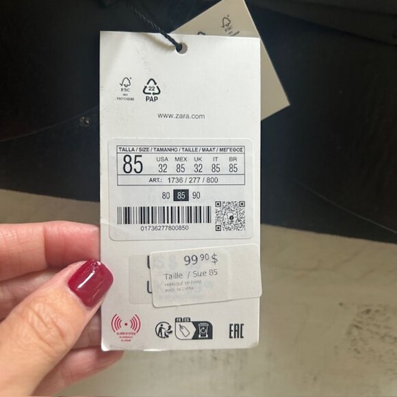 Zara Corset Belt - Picture 3 of 3